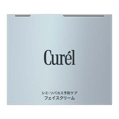 Kao（花王） キュレル シミ・ソバカス予防ケア フェイスクリーム ( 40g