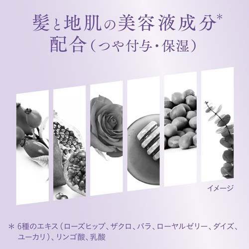 Kao（花王） セグレタ トリートメント ( 180g )/ セグレタ(Segreta