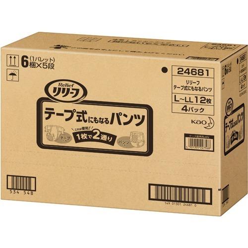 76406439_1