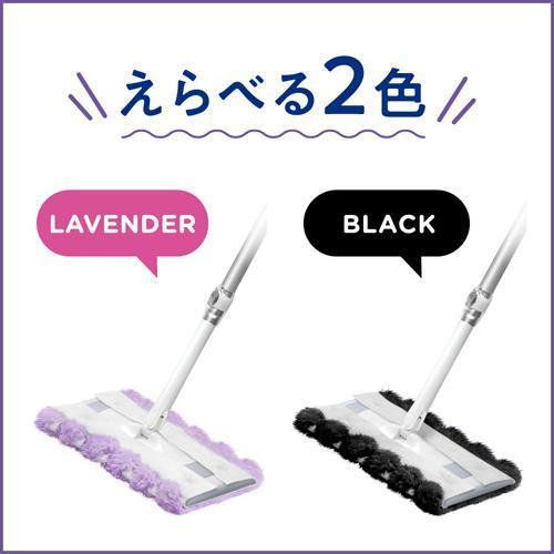 クイックルワイパー もふもふシート 3枚入 クイックル 爽快ドラッグ 通販 Yahoo ショッピング