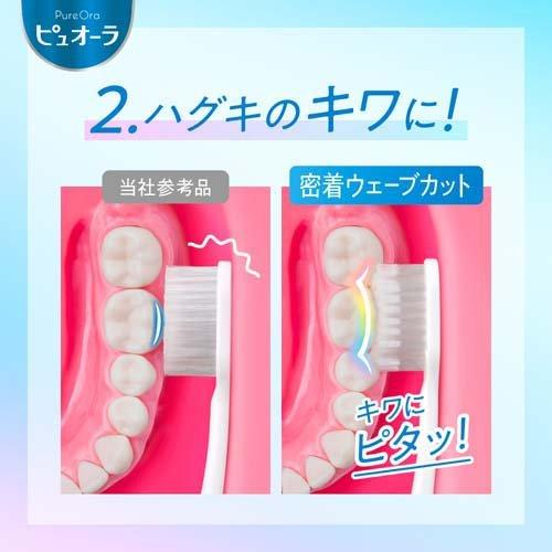 Kao（花王） ピュオーラ ハブラシ コンパクトスリム ふつう ( 1本入