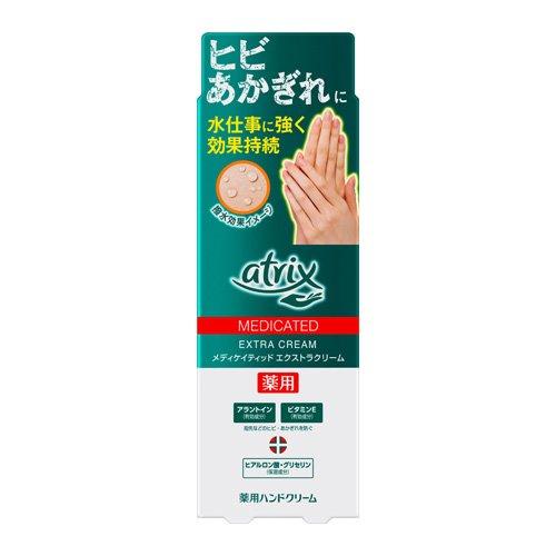 Kao（花王） アトリックス メディケイテッド エクストラプロテクション