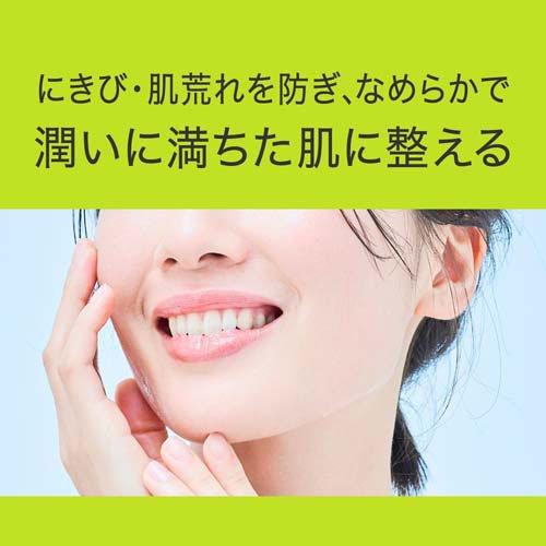 Kao（花王） キュレル 皮脂トラブルケア 化粧水 ( 150ml )/ キュレル