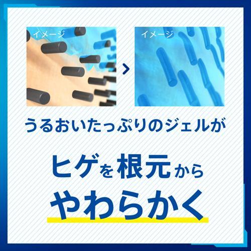 サクセス 薬用シェービングジェル 多枚刃カミソリ用 ( 180g )/ サクセス｜soukai｜03