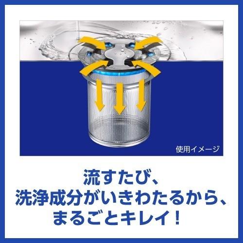 キッチンハイター 排水口除菌ヌメリとり 本体 ゴムタイプ 1個 ハイター 爽快ドラッグ 通販 Yahoo ショッピング