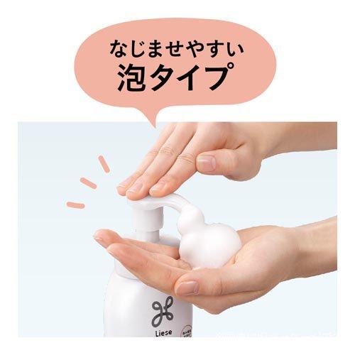 Kao リーゼ パーマもどしフォーム 本体 ( 200ml )/ : 爽快 Kao リーゼ パーマもどしフォーム 本体 ( 200ml )/ : 爽快