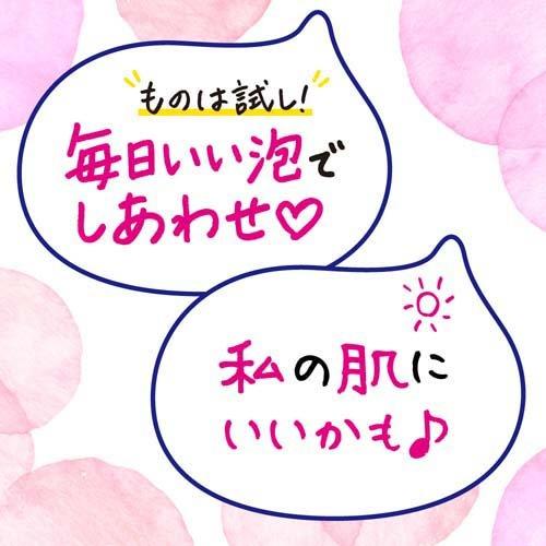 Kao（花王） ビオレ マシュマロホイップ 薬用アクネケア つめかえ用