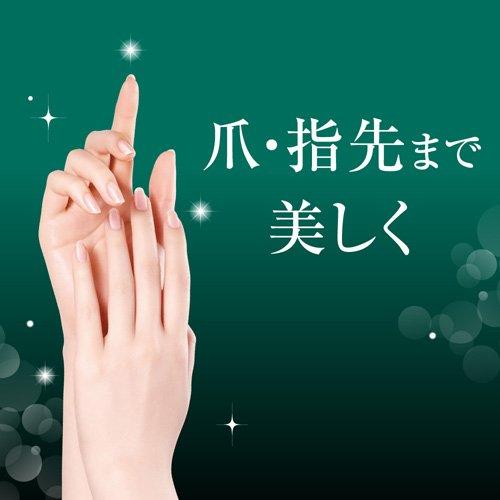 Kao（花王） アトリックス ビューティーチャージ ナイトスペリア ( 98g