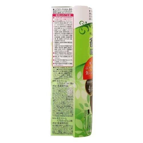 Kao（花王） ブローネ 香りと艶カラー クリーム 4A アッシュブラウン