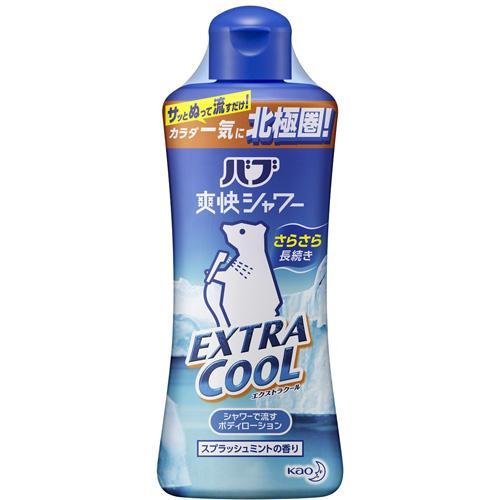 爽快バブシャワー エクストラクール ( 250ml )/ : 爽快ドラッグ - 通販