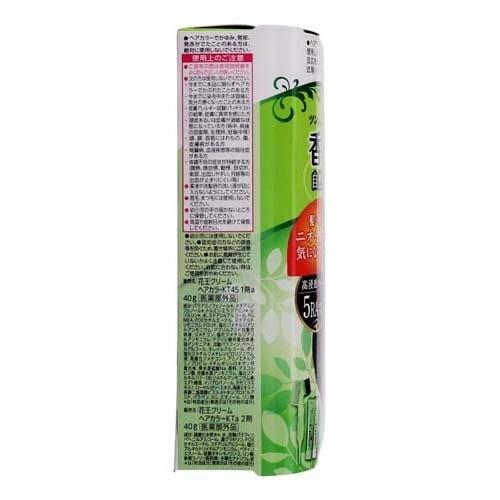 ブローネ 香りと艶カラー クリーム 5RA ロイヤルブラウン ( 1セット