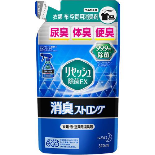 リセッシュ 消臭スプレー 除菌ex 消臭ストロング 詰め替え 3ml 消臭ストロング 介護 無香 消臭 除菌つめかえ 詰替え 爽快ドラッグ 通販 Yahoo ショッピング