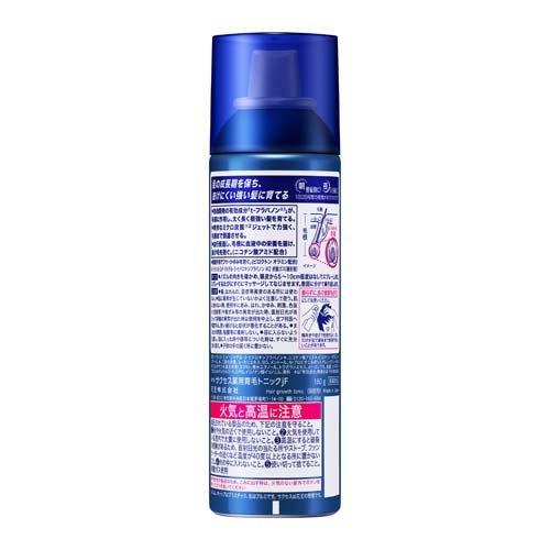 サクセス 薬用育毛トニック フレッシュフローラルの香り ( 180g