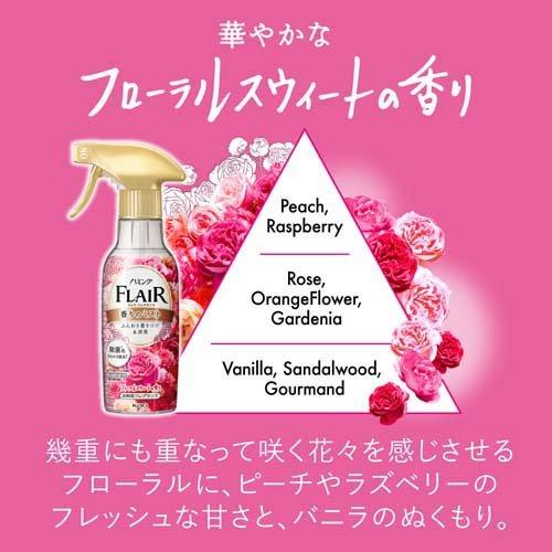 フレア フレグランス ミスト フローラル＆スウィート 詰め替え ( 240ml