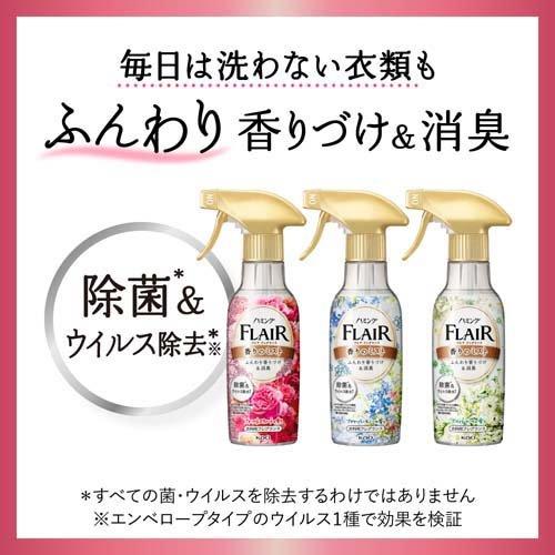 フレア フレグランス ミスト フラワー＆ハーモニー 本体 ( 270ml