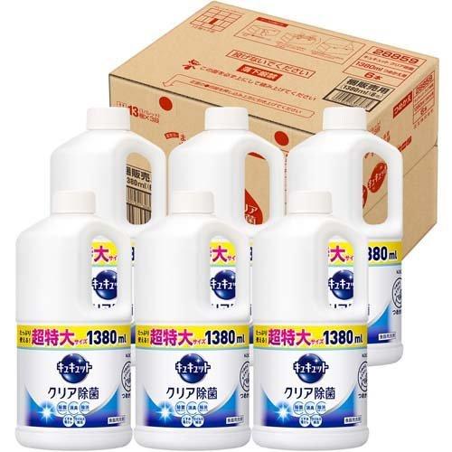 キュキュット クリア除菌 つめかえ用 1 38l 6コ入 キュキュット 爽快ドラッグ 通販 Yahoo ショッピング