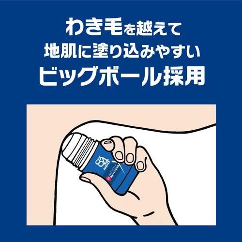 8x4メンロールオン フレッシュソープ ( 60ml )/ 8x4 MEN(エイトフォー