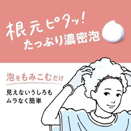 リーゼ 泡カラー クールアッシュ 1セット リーゼ 爽快ドラッグ 通販 Yahoo ショッピング