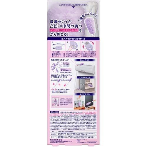 専用出品 クイックフィックス ２１本 プラッギンジャック［Pluggin' Jack DJ-21］ - 株式会社カツイチ