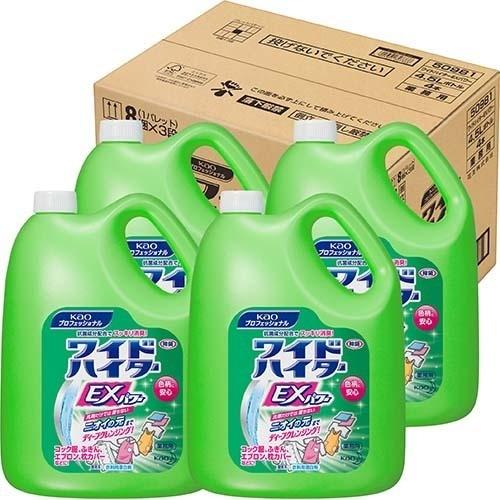 花王プロシリーズ ワイドハイターEXパワー 業務用 梱販売用 花王プロシリーズ ワイドハイターEXパワー 業務用 梱販売用