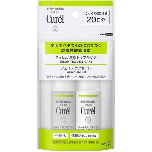 キュレル 皮脂トラブルケア ミニセット ( 1セット )/ : 爽快ドラッグ