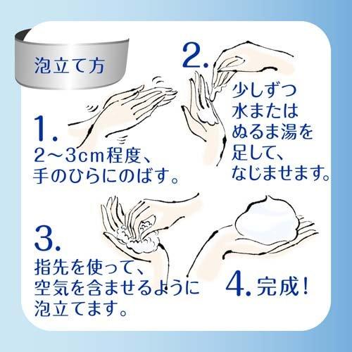 ニベア クリアビューティー洗顔料 とてもしっとり美肌 ( 130g