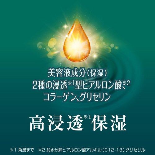 アトリックス ビューティーチャージ ハンドクリーム はちみつ＆ゆずの