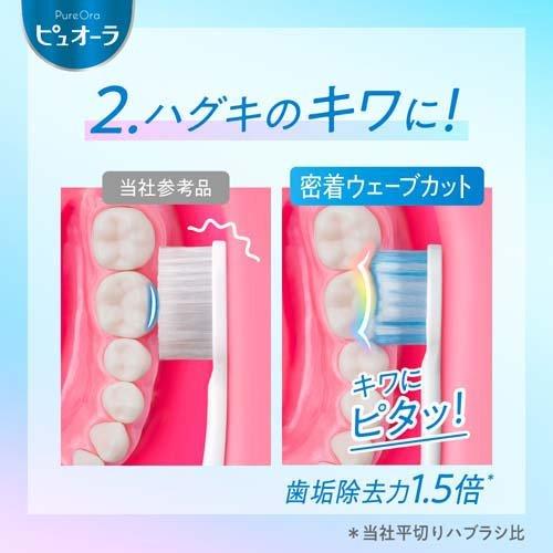 ピュオーラ ハブラシ 薄型コンパクト ふつう ( 1本入 )/ : 爽快