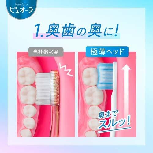 ピュオーラ ハブラシ 薄型コンパクト やわらかめ ( 1本入 )/ : 爽快
