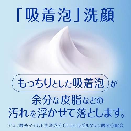 洗顔グッズ A New Clear Gel 100g Make.iN 洗顔 泡洗顔 シカ レチノール 130g cica CICA 洗顔