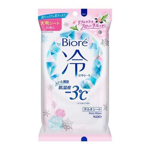 【２４個セット】【１ケース分】 花王 ビオレ 冷シート フローラル(20枚入)×２４個セット　１ケース分 ビオレ冷シート フローラル ( 20枚入 )/ ビオレシーズン : 爽快
