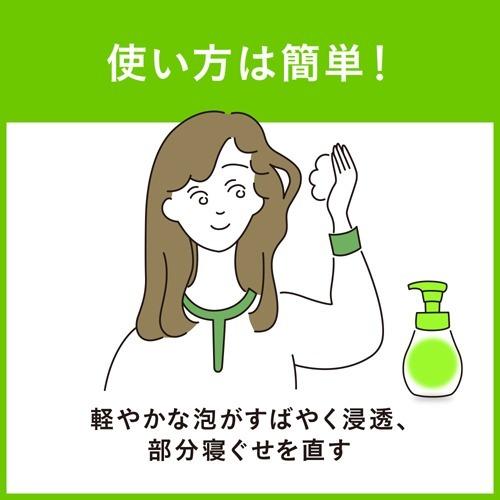 リーゼ 泡で出てくる寝ぐせ直し つめかえ用 ( 340ml )/ : 爽快ドラッグ