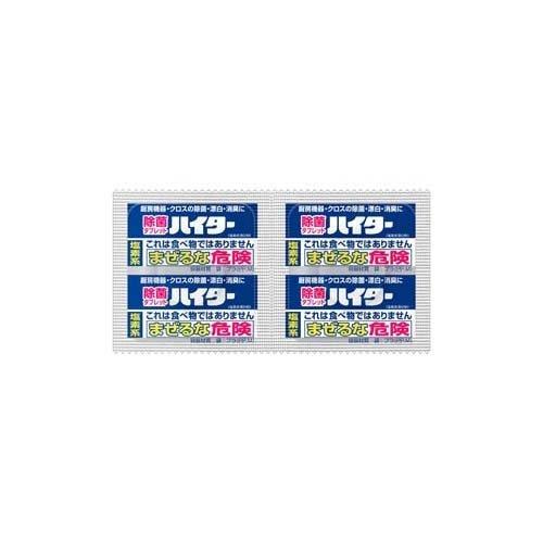 花王プロフェッショナル 除菌タブレットハイター ( 120錠入 )/ : 爽快