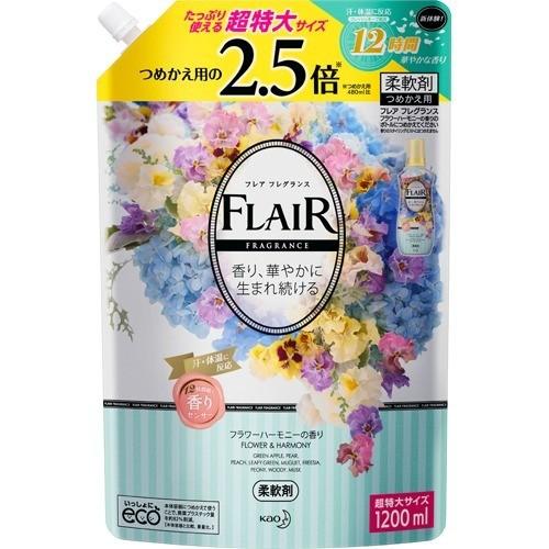 フレア フレグランス 柔軟剤 フラワー ハーモニー 詰め替え 特大サイズ 10ml フレア フレグランス 爽快ドラッグ 通販 Yahoo ショッピング