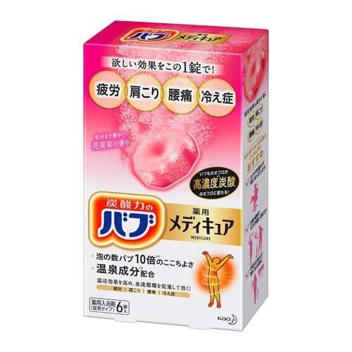 バブ 薬用 メディキュア 花果実の香り ( 70g*6錠 )/ 入浴剤 ) : 爽快