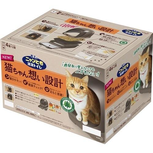 花王 ニャンとも清潔トイレセット ドームタイプ ブラウン 1セット ニャンとも 爽快ドラッグ 通販 Yahoo ショッピング