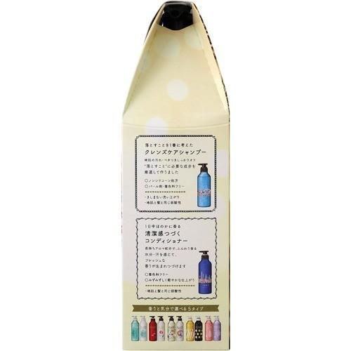 企画品 メリット ピュアン ベリー リカー ポンプペア 425ml 425ml メリット シャンプー コンディショナー 爽快ドラッグ 通販 Yahoo ショッピング