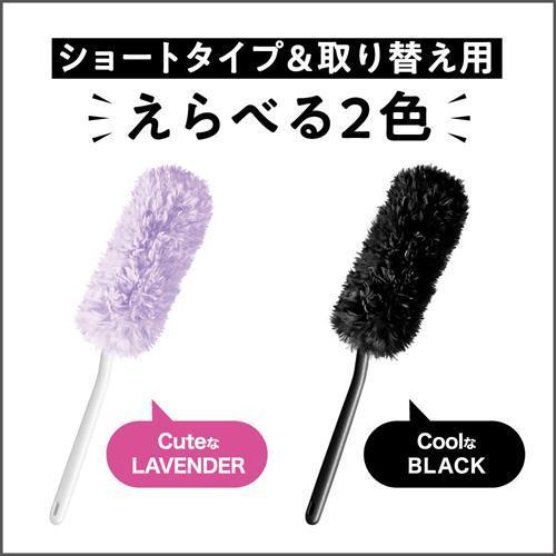 クイックルワイパー ハンディ 取り替え用 ブラック 6枚入 クイックルワイパー 爽快ドラッグ 通販 Yahoo ショッピング