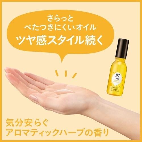 花王 リーゼ　プレイフルケアオイル　８０ｍｌ×12パック リーゼ プレイフルケアオイル ( 80ml )/ : 爽快ドラッグ - 通販