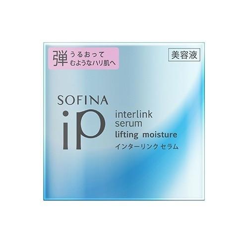 ソフィーナiP インターリンク セラム うるおって弾むようなハリ ソフィーナiP インターリンク セラム うるおって弾むようなハリ