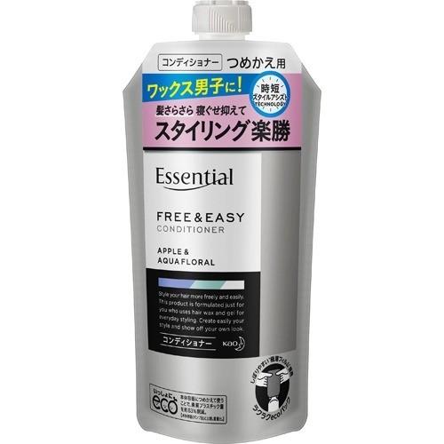 エッセンシャル フリー イージー コンディショナー つめかえ用 300ml エッセンシャル Essential 爽快ドラッグ 通販 Yahoo ショッピング