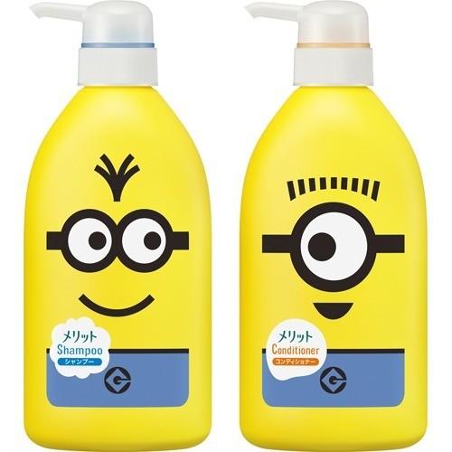 企画品 メリット シャンプー コンディショナー ポンプペア ミニオン デザインボトル 1セット メリット 爽快ドラッグ 通販 Yahoo ショッピング
