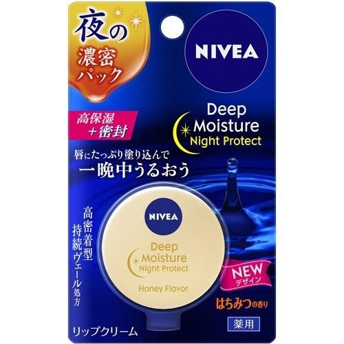 ニベア ディープモイスチャー ナイトプロテクト はちみつの香り ( 7g )/ ニベア｜soukai
