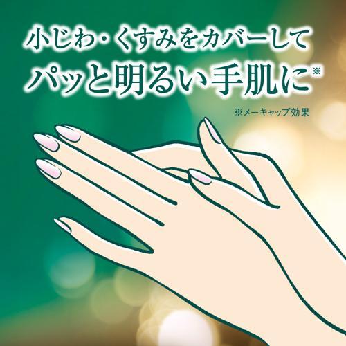 アトリックス プレミアムハンドクリーム ( 60g )/ : 爽快 アトリックス プレミアムハンドクリーム ( 60g )/ : 爽快