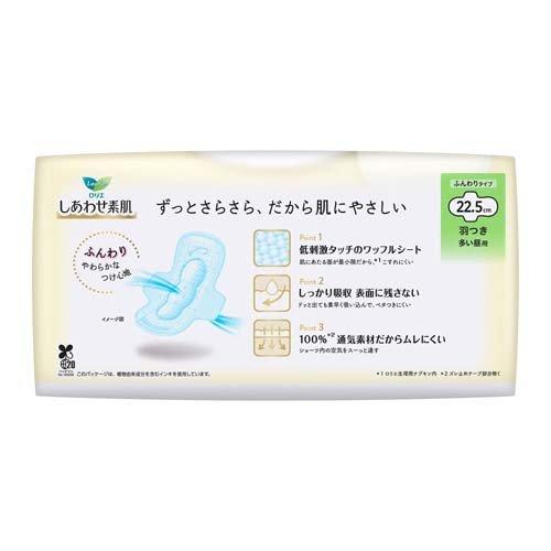 ロリエ しあわせ素肌 多い昼用 羽つき ( 20個入 )/ : 爽快ドラッグ