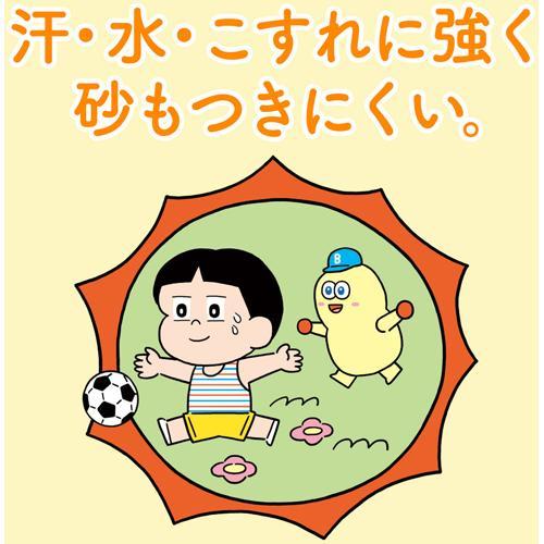 ビオレUV キッズピュアミルク ( 70ml )/ ビオレシーズン 日焼け止め