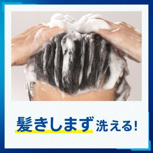 サクセス リンスのいらない薬用シャンプー スムースウォッシュ 本体