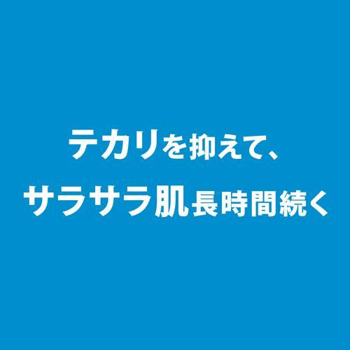 ニベアメン オイルコントロールローション ( 110ml )/ : 爽快ドラッグ