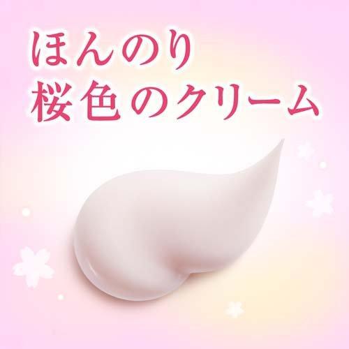 アトリックス ビューティーチャージプレミアム 桜の香り ( 60g アトリックス ビューティーチャージプレミアム 桜の香り ( 60g