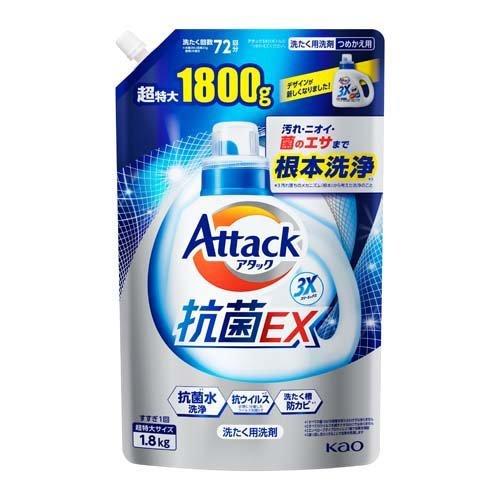 アタック3x 洗濯洗剤 つめかえ用 超特大サイズ 1 8kg アタック 爽快ドラッグ 通販 Yahoo ショッピング